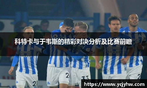 球速体育官方网站