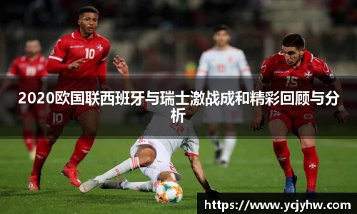 球速体育官方网站