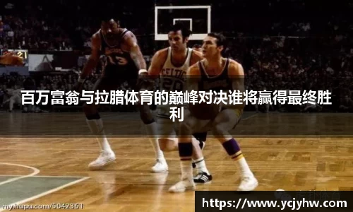 球速体育平台