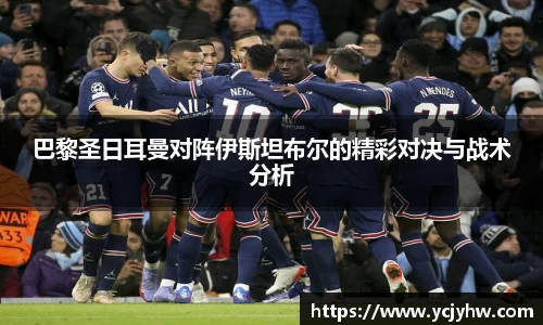 球速体育