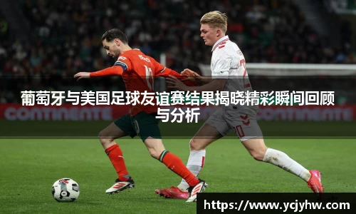 球速体育登录入口