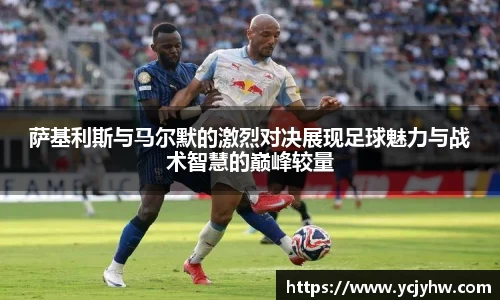 球速体育登录入口